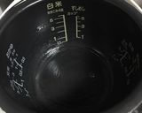 バレンタインに！炊飯器でチョコケーキ作り方3写真
