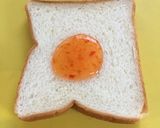 スイートチリピザ風トースト作り方1写真