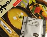 筑前煮風塩麹の煮物、醤油抜きレシピ作り方6写真