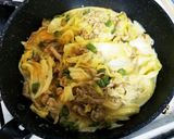 カレーオムレツのクリームチーズ乗せ作り方2写真