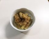 ボリボリごぼうのたたき作り方5写真