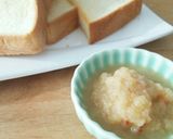 はちみつ林檎バター作り方4写真
