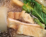 大根とお揚げの炊いたん作り方3写真