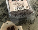 抹茶あずき蒸しパン作り方3写真