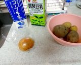 食感がたまらない！！簡単ポタージュ作り方1写真