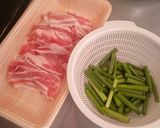 ほんのり甘辛ッ!!『野菜炒め -弐式-』作り方1写真