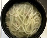 一番かんたんで美味しい鶏のおうどん作り方3写真
