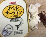 簡単 最強 まかない丼 サーディン丼作り方1写真