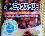 ★ミックスベリーの＊ヨーグルトムース＊♪作り方1写真
