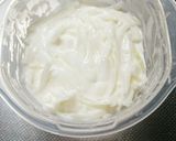 簡単☆話題の玉ねぎヨーグルト作り方6写真