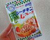 バレンタインに❤️ハートサラダ作り方3写真