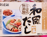*蓮根とウインナーの和風焼きそば*作り方2写真