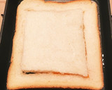 【簡単朝ご飯】埋め込み式目玉トースト作り方3写真