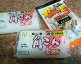 あったかこんにゃくスティック煮作り方9写真