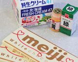可愛い僕へ*そんなバナナのロールケーキ作り方42写真