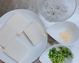 しらすソースの豆腐ステーキ作り方1写真