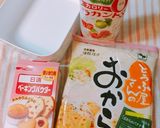 *低糖質マスカルポーネのティラミス風*作り方1写真