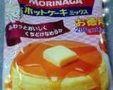 ♡ﾎｯﾄｹｰｷﾐｯｸｽでﾁｮｺｹｰｷ♡作り方2写真
