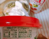 *低糖質マスカルポーネのティラミス風*作り方4写真