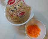 もやしのごま和え作り方1写真