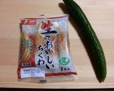 9林竹輪・林依輪!?作り方1写真