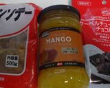 ごろっと牛タンカレー作り方7写真