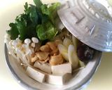 身体が温まる野菜のお鍋と〆の雑炊作り方1写真