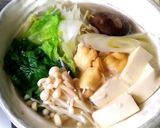 身体が温まる野菜のお鍋と〆の雑炊作り方2写真