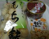 麸でぜんざい作り方1写真