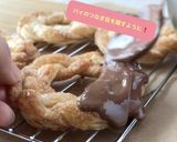 バレンタインに簡単！三つ編みリングパイ作り方6写真