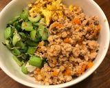 簡単☆野菜入りそぼろで三色丼作り方5写真