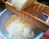 ＊節分福豆で郷土料理「すみつかれ」＊作り方1写真
