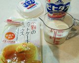 米粉ヨーグルト蒸しパン#米粉#小麦粉ナシ作り方1写真