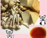 リンゴ酢de野菜と厚揚げのベジ酢豚風〜♪作り方2写真