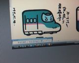簡単！キャラチョコの作り方作り方1写真