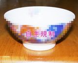ご飯 まんが日本昔ばなし 盛り作り方2写真