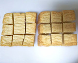 牛脂でコク☆もやしと厚揚げのシンプル炒め作り方1写真