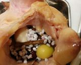 和の具材が美味！丸鶏のあっさり参鶏湯作り方13写真
