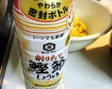 桜えびとじゃこと大根の葉の炒めない炒飯作り方4写真