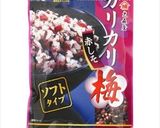 簡単！ご飯が進む！カリカリ梅ひじき作り方4写真