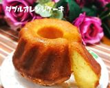 簡単・ダブルオレンジケーキ作り方11写真
