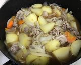 肉じゃが作り方4写真
