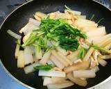 セリと大根の炒め煮作り方7写真