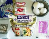 まさに堂島ロール風作り方16写真