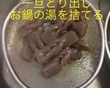 おばあちゃんのこんにゃくとちくわの煮物作り方4写真