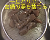 おばあちゃんのこんにゃくとちくわの煮物作り方4写真