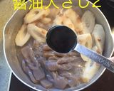おばあちゃんのこんにゃくとちくわの煮物作り方7写真