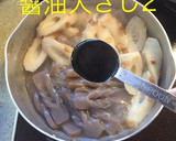 おばあちゃんのこんにゃくとちくわの煮物作り方7写真