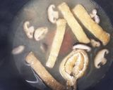 お澄まし汁リメイク卵丼作り方1写真