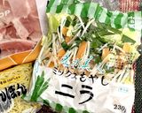 簡単ズボラ男飯の餡かけ焼きそば作り方5写真